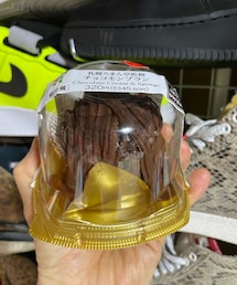 笑顔のもと | その他