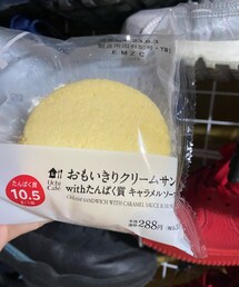笑顔のもと | その他
