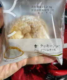 笑顔のもと | その他