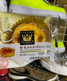 笑顔のもと | その他