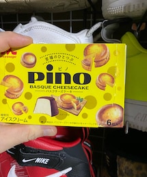 笑顔のもと。 | その他