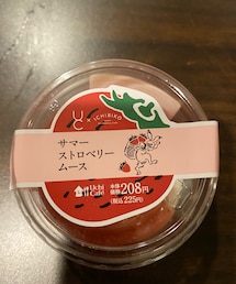 笑顔のもと | その他