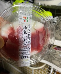 笑顔のもと | その他