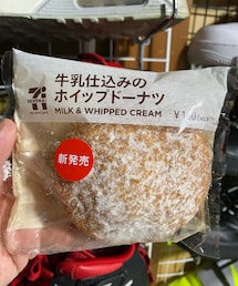 笑顔のもと | その他