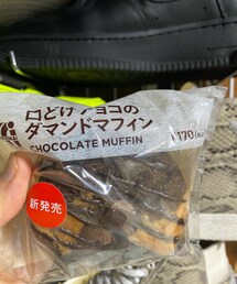 笑顔のもと | その他