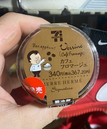 笑顔のもと | その他