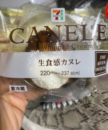 笑顔のもと | その他