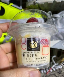 笑顔のもと | その他