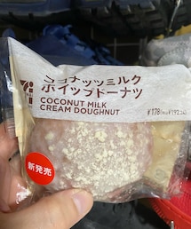 笑顔のもと | その他