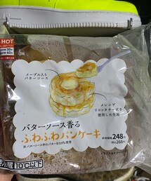 笑顔のもと | その他