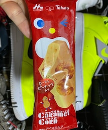 笑顔のもと | その他