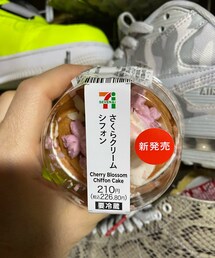 笑顔のもと | その他