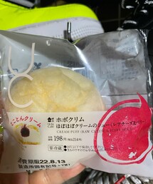 笑顔のもと | その他