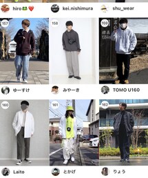 師匠🦎と | その他