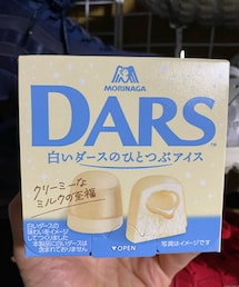 笑顔のもと | その他