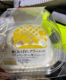 笑顔のもと | その他