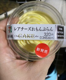 笑顔のもと | その他