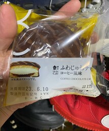 笑顔のもと | その他