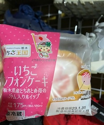 笑顔のもと | その他