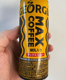 笑顔のもと | その他