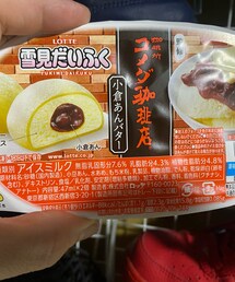 笑顔のもと | その他