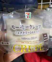 笑顔のもと | その他