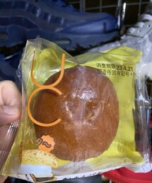 笑顔のもと | その他