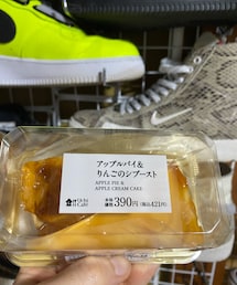 笑顔のもと | その他