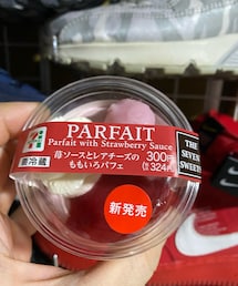 笑顔のもと | その他