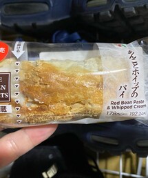 笑顔のもと | その他