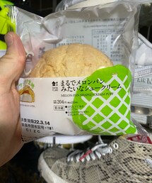 笑顔のもと | その他