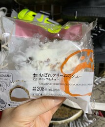 笑顔のもと | その他