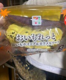 笑顔のでもと | その他