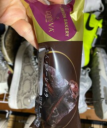 笑顔のもと | その他