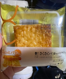 笑顔のもと | その他