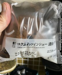 笑顔のもと | その他