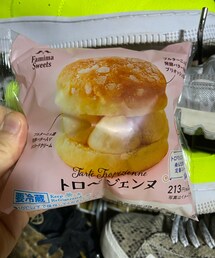 笑顔のもと | その他