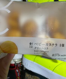 コンビニでも買える | その他