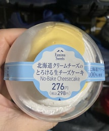 笑顔のもと | その他