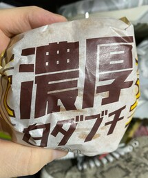 ダブチ！ | その他