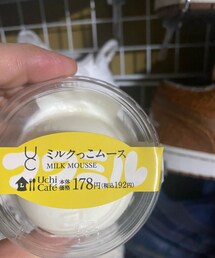 笑顔のもと | その他