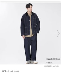 GU | デニムパンツ