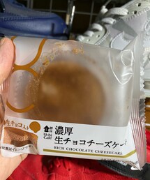 笑顔のもと | その他