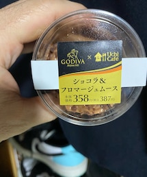 笑顔のもと | その他