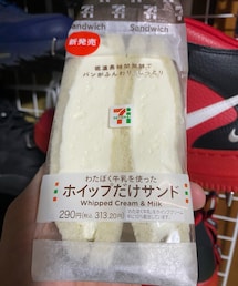 笑顔のもと | その他