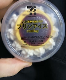 笑顔のもと | その他