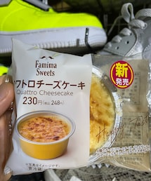 笑顔のもと | その他