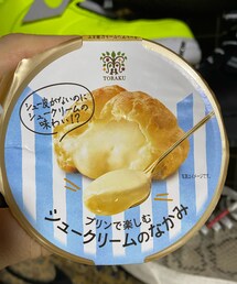 笑顔のもと | その他