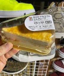 笑顔のもと | その他