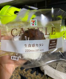 笑顔のもと | その他